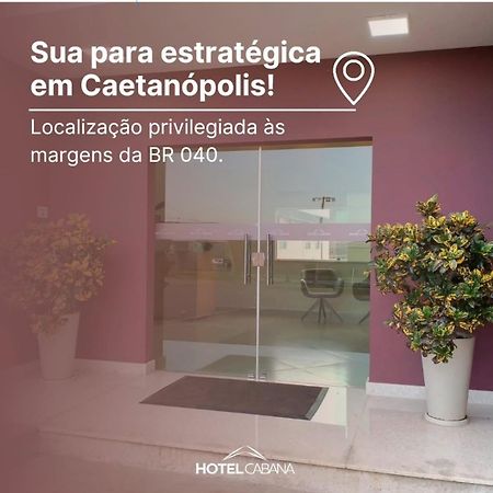 Caetanopolis Hotel Cabana מראה חיצוני תמונה